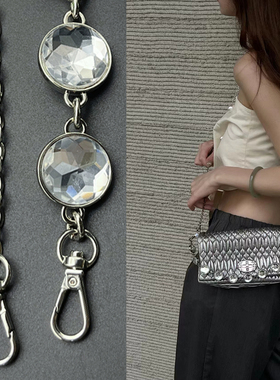miumi肩带褶皱腋下包替换彩色仿水晶链镶钻链条miumi带子宝石包链