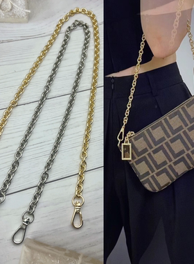 适用FEND芬D迪老花腋下麻将包Ba/guette包带斜挎链替换肩带金属链