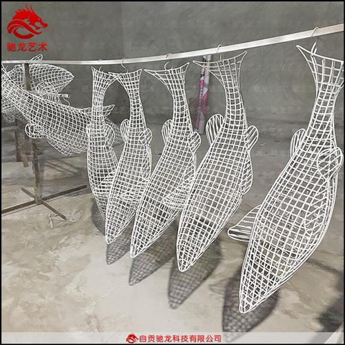 不锈钢网格镂空编织雕塑定制造型鱼铁艺丝雕景区美陈摆件