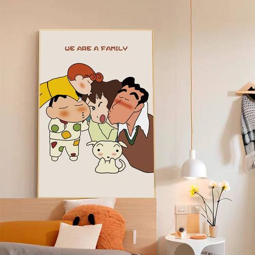 蜡笔小新多巴胺客厅装饰画ins卧室床头小新一家四口卡通动漫挂画