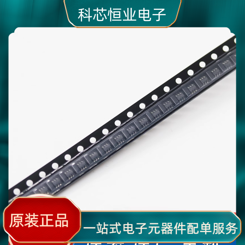 运算放大器 LT1818CS5#TRMPBF TSOT-23-5 全新 原装 现货