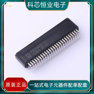 10035388-102LF FCI安费诺 CRPS电源7A母座50P弯插90度间距2.54mm