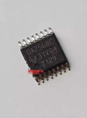 贴片 DAC7568ICPWR DA8568A IAPWR C全新数模转换器IC芯片TSSOP16