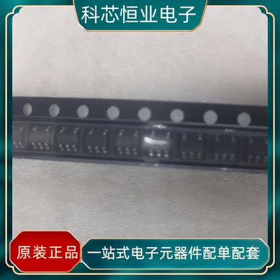 原装正品 MP3302DJ-LF-Z 丝印IN6** SOT23-5 液晶LED驱动器稳压器