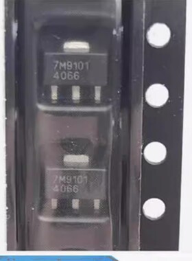 全新原装 TQP7M9105 封装SOT-89 丝印7M9105 射频放大器芯片