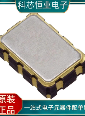 RX8130CE 全新原装芯片IC 集成电路一站式电子元器件BOM配单