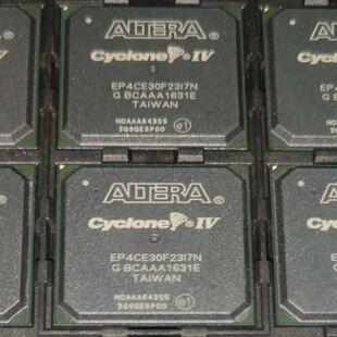 全新原装EP4CE30F23I7N C7N EP4CE30F23C8N可编程逻辑芯片FPGA484