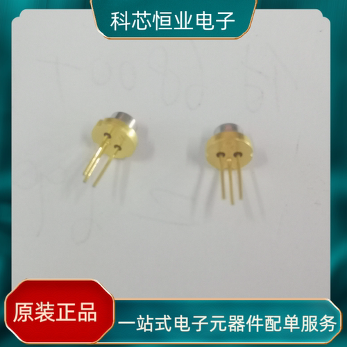 650nm 5mw N 激光二极管 70°度耐高温 RLD65NZX2 ROHM原装