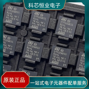 全新原装 STM32WB55RGV6 封装 68-VFQFN 贴片 射频收发器芯片