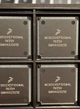 MC9S12XEP100MAL MC9S12XEP100CAL MC9S12XEP100VAL全新原装正品
