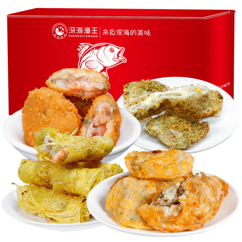 东山岛金丝海鲜虾卷虾仁饼扇贝饼油炸速冻半成品小吃米丝卷海苔宝