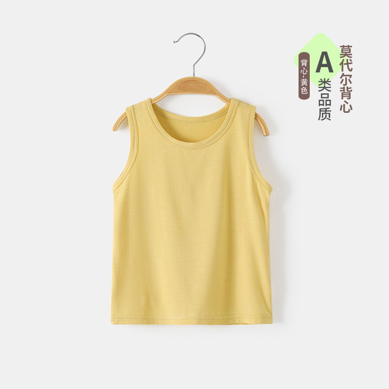 莫代尔夏季无袖背心上衣薄款男童女童吊带宝宝打底衫冰丝婴儿纯色