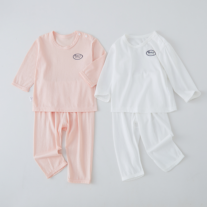 冰丝顺滑春夏薄款婴儿内衣套装长袖打底衫宝宝空调服纯色小孩睡衣