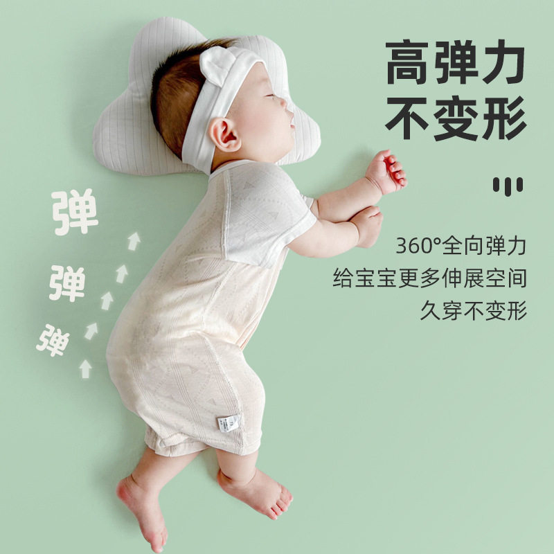 婴儿连体衣夏季短袖艾草爬服睡衣