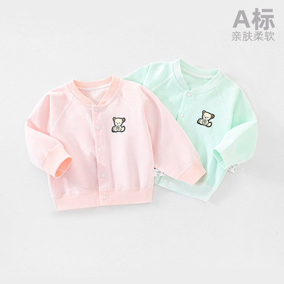婴儿薄春秋纯棉男女宝宝开衫上衣