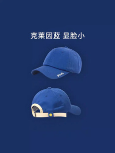 今年流行帽克莱因蓝新品鸭舌帽蓝色炸街帽子男女潮牌棒球帽春夏款
