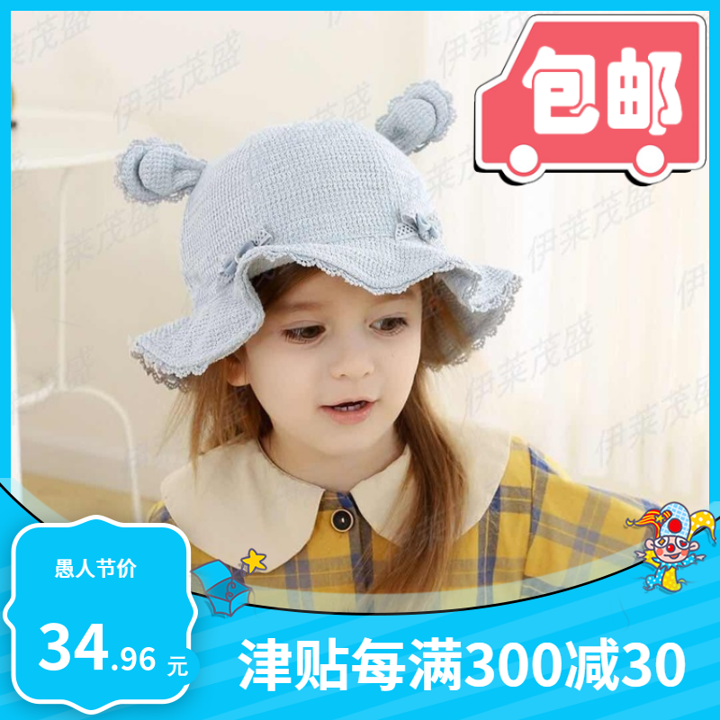 秋冬季婴幼儿棒球帽新款包邮
