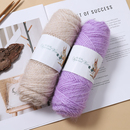 松鼠绒毛线粗线亮丝织围巾手工编织毛衣外套羊毛线钩针diy材料包