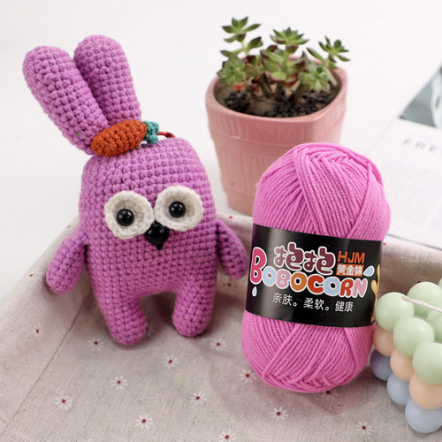 大染坊2022中粗线混纺线