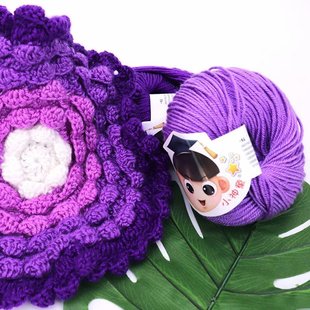 亚克力4股毛线纯晴纶线钩鞋抱枕线玩偶织鞋线中粗线手编diy材料包