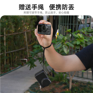适用DJI大疆ACTION6/5 Pro/4/3收纳盒防撞碰撞保护盒便携手绳配件