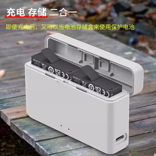 适用于影石Insta360 Ace/Ace Pro2充电器运动相机管家充电盒配件