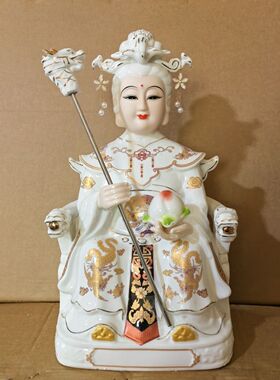 陶瓷色釉高泰山奶奶,泰山老母骊山老母神像泰山奶奶用品新款