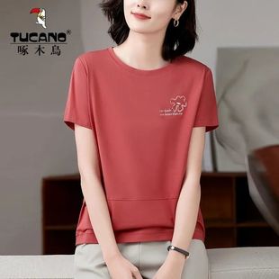 啄木鸟纯棉T恤女2025夏新款 刺绣上衣 气质时尚 宽松显瘦百搭妈妈装