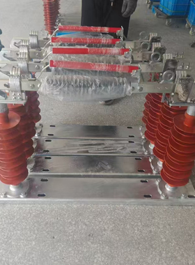 35KV防风隔离式熔断器HFGW11-40.5/400 630A 40.5KV风电场