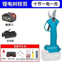 Compatible Makita battery-powered scissors, fruit tree pruning shears, garden shears, horticultural pruning shears, lithium battery branch shears thumbnail 2
