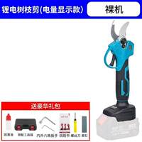 Compatible Makita battery-powered scissors, fruit tree pruning shears, garden shears, horticultural pruning shears, lithium battery branch shears thumbnail 6