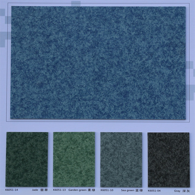 阿姆斯壮pvc办公室卷材防滑地胶