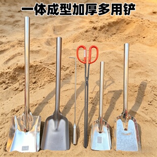一体成型加厚碳钢铲子多用沙滩挖土铲子家用火铲煤渣铲园艺工具