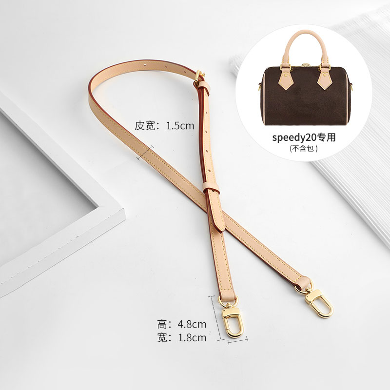 lvspeedy20肩带替换植鞣革带子