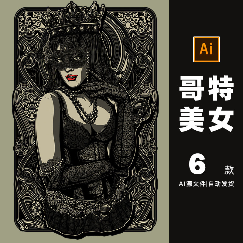 欧美哥特美女黑白插画ai矢量设计素材打包下载-859