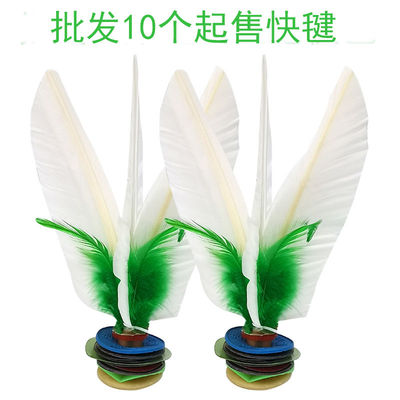 东方燕大白毽子比赛专用快速高弹直毛羽毛成人耐踢健身运动围踢毽