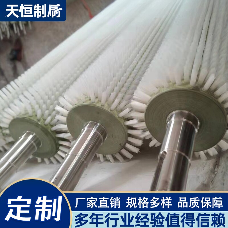 工业毛刷辊滚筒刷清洗机毛刷尼龙软硬毛除尘抛光圆柱形空心毛刷轮