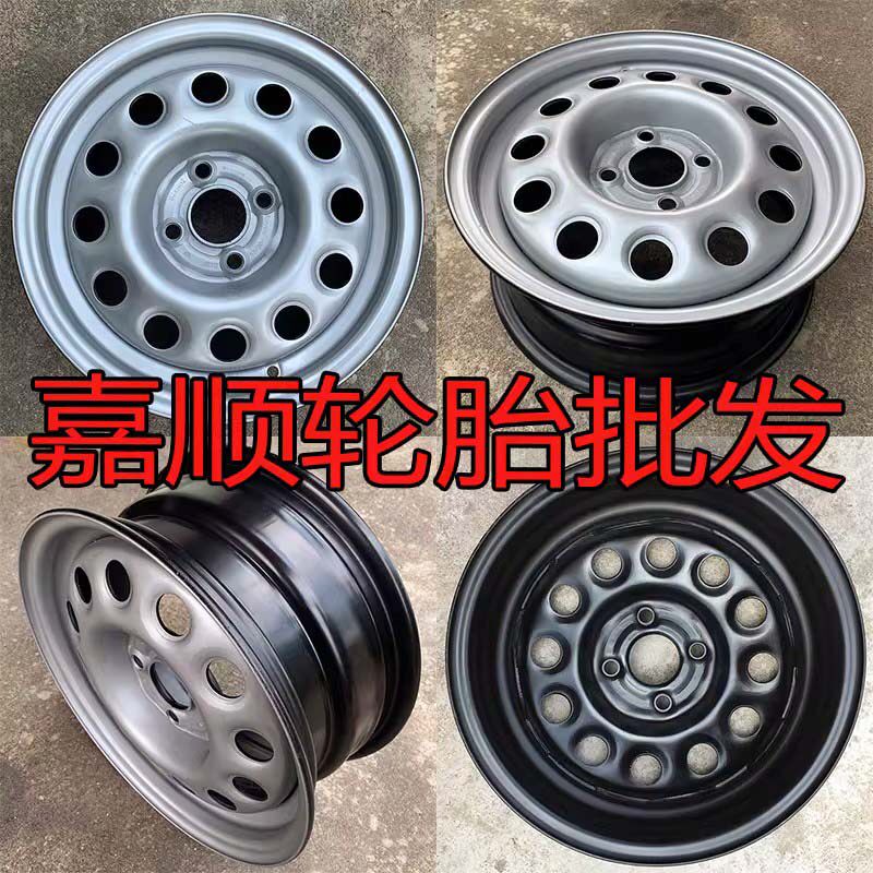 大众捷达轮毂桑塔纳铁圈14寸铁圈钢圈轮毂 出租车专用铁圈轮毂