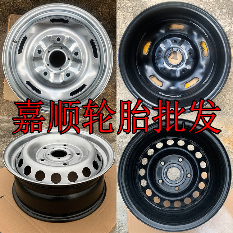 用于16寸福特新全顺轮毂新世代全顺途睿欧轱辘新时代钢圈原装