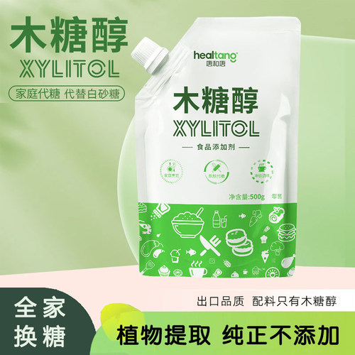 唐和唐木糖醇高纯度代糖500g