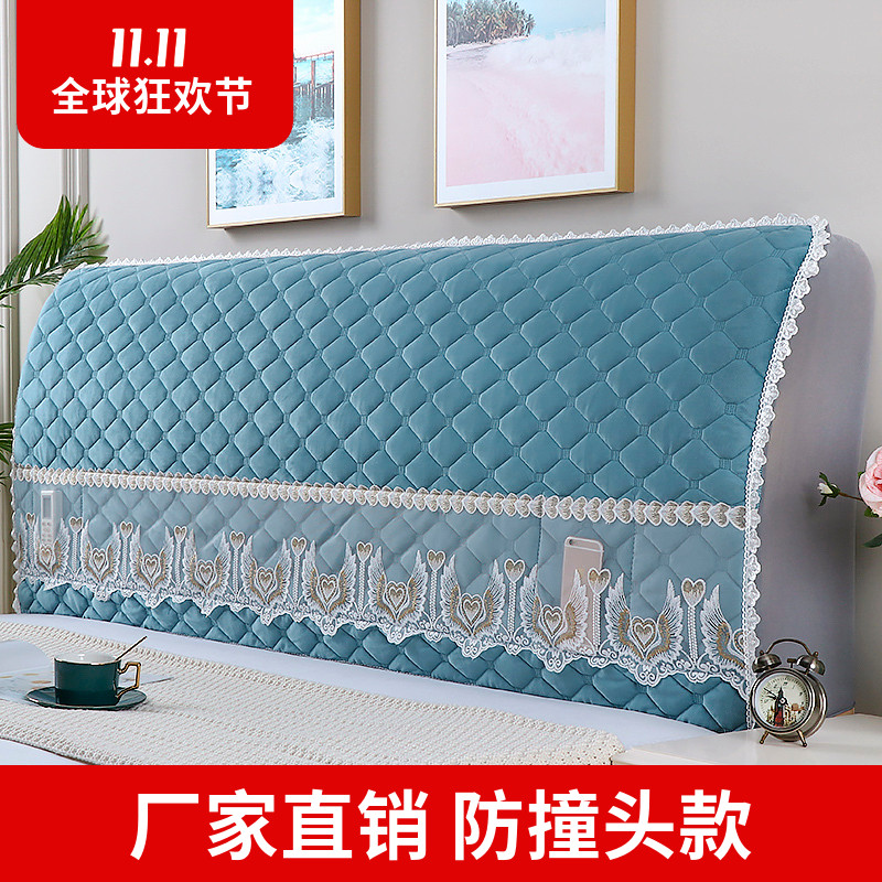 欧式全包布艺床头罩软包皮床头套简约现代实木床头防尘罩保护套