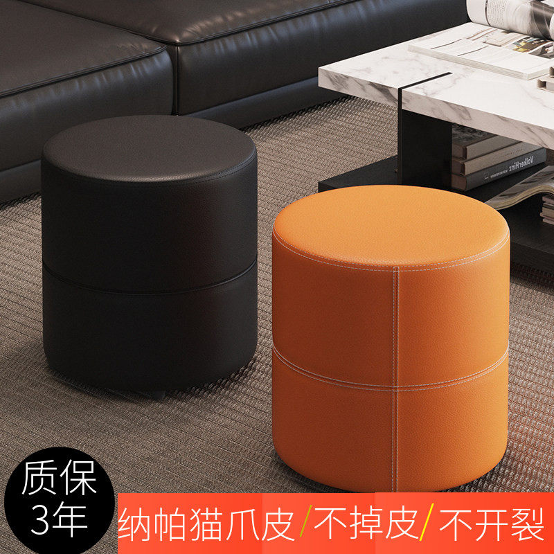 简约入户门口换鞋凳卧室梳妆台书桌凳餐饮商用沙发茶几凳皮圆墩子