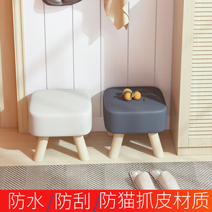 凳实木小凳子方皮凳茶几矮凳网红墩子脚踏椅子 简约沙发凳门口换鞋