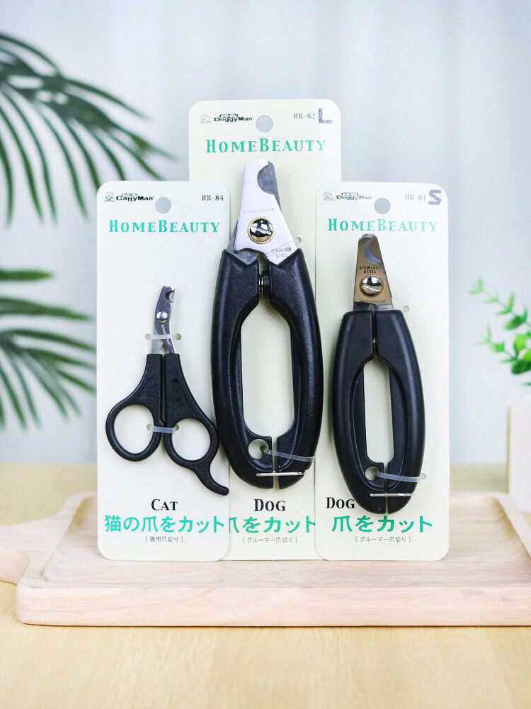日本多格漫宠物指甲剪猫咪狗狗专用指甲钳斜口设计新手用大小号