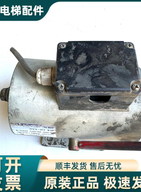 电梯配件/天津佳利扶梯抱闸制动器 BRA450 / BRAKING制动器现货