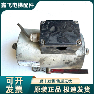 电梯配件/天津佳利扶梯抱闸制动器 BRA450 / BRAKING制动器现货