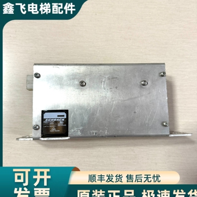 通力电梯配件通力电梯抱闸模块KM768080G01 KM765840G01原装现货