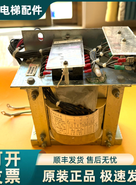 永大电梯配件单相变压器DC005799原装现货出售质量保证实物拍摄