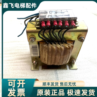 原装广州日立电梯TBK-100控制变压器 200V220V230V转100V