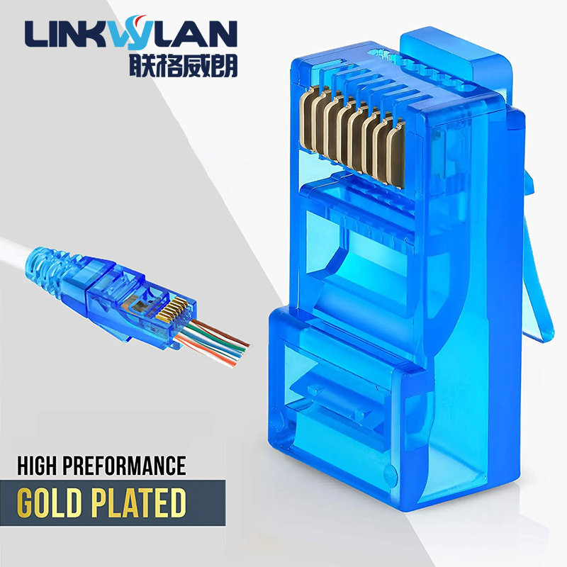 彩色穿孔水晶头超五类六类屏蔽